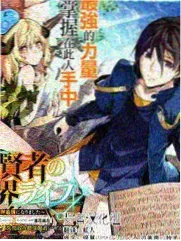 自然纪实综艺 野生观察局